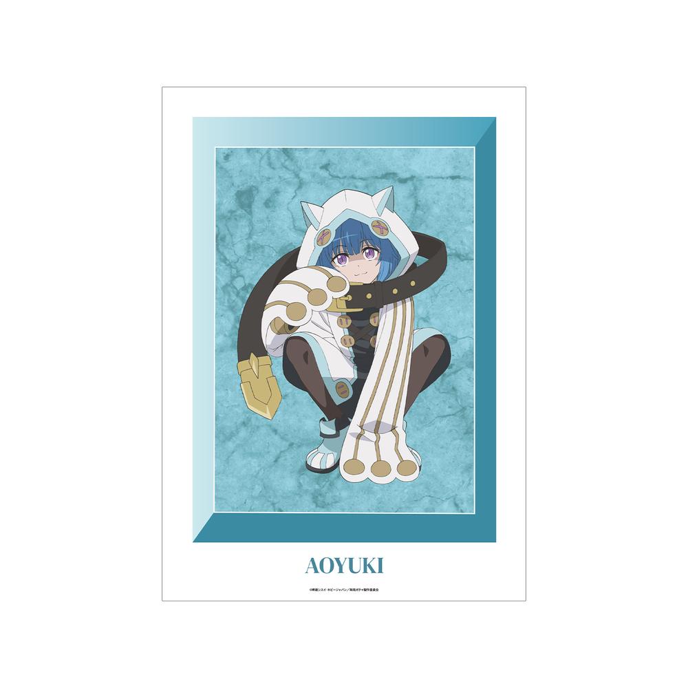 『無限ガチャ』アオユキ A3マット加工ポスター