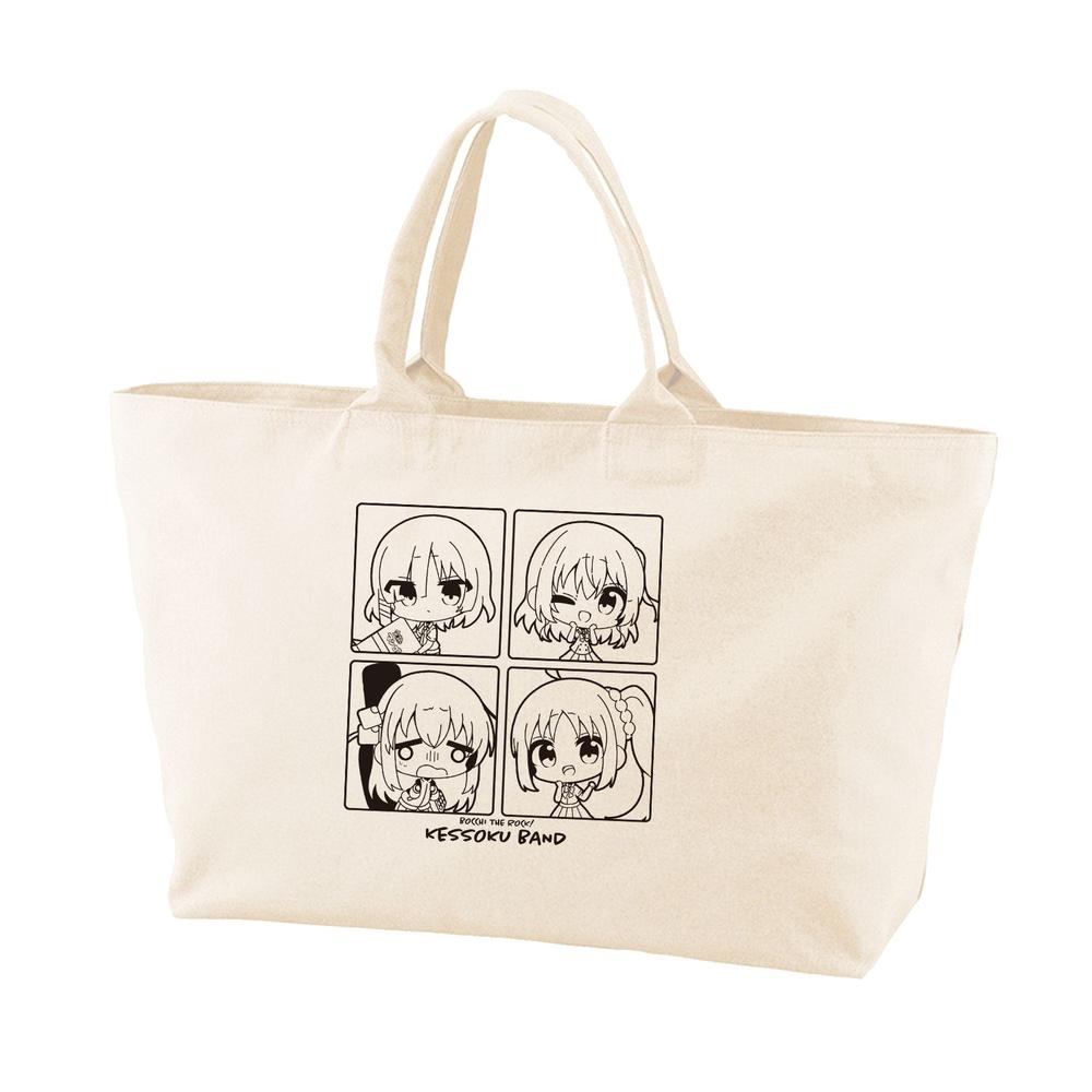 『ぼっち・ざ・ろっく!』むーらんさんイラスト 集合 制服ver. BIGジップトートバッグ