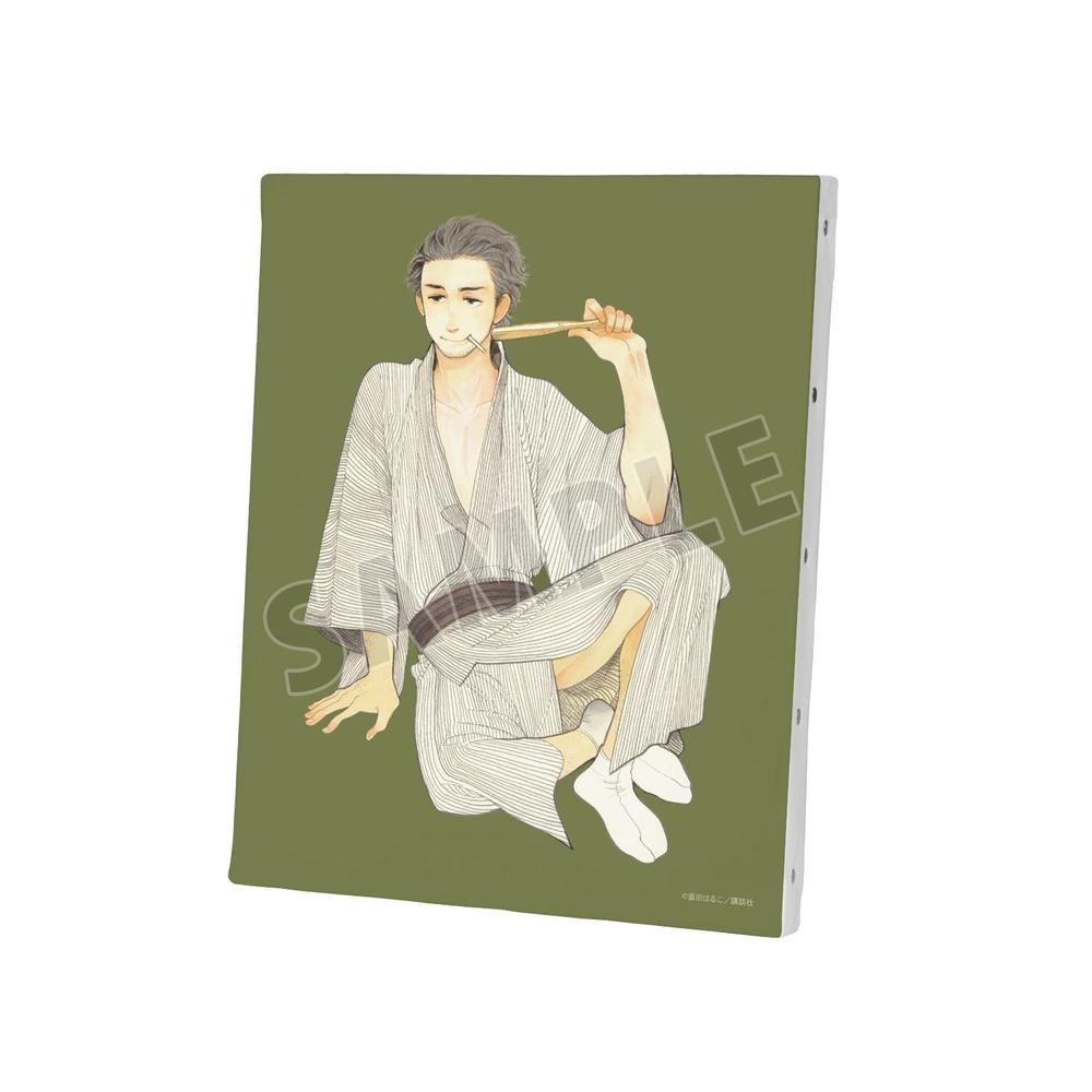 『昭和元禄落語心中』3巻表紙イラスト F3号キャンバスボード