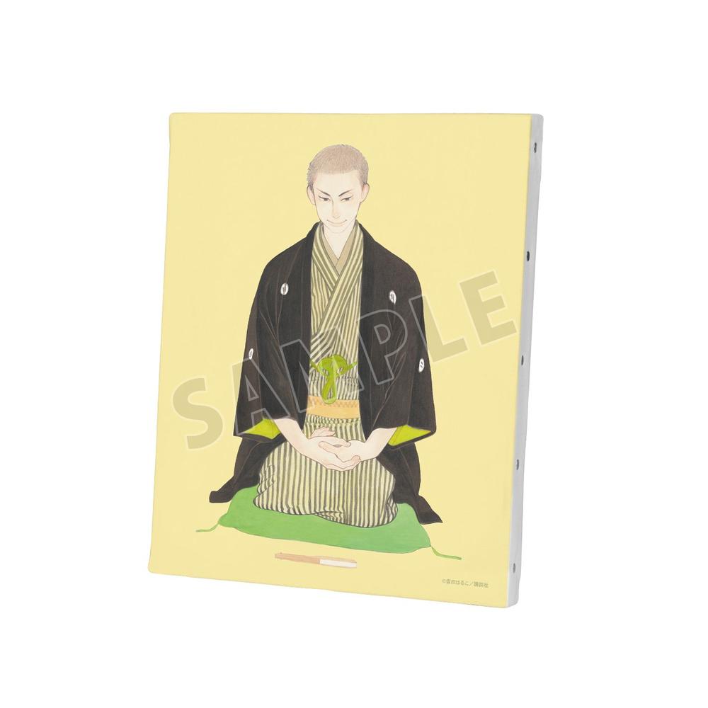 『昭和元禄落語心中』6巻表紙イラスト F3号キャンバスボード