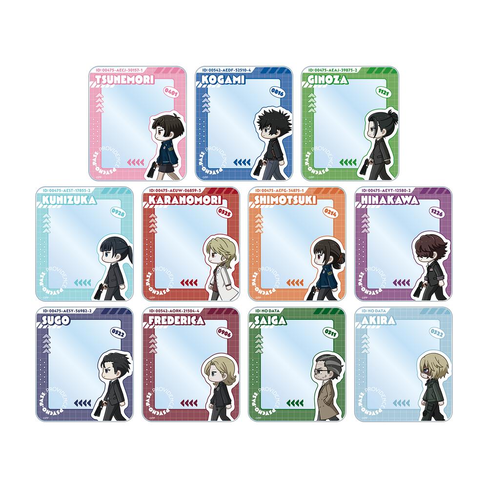 『PSYCHO-PASS サイコパス PROVIDENCE』トレーディング ちびとこ アクリルカード(単位/BOX)