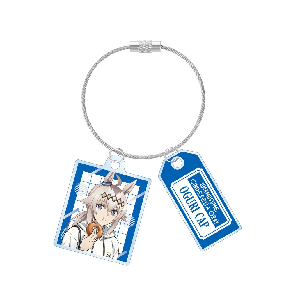 『ウマ娘 シンデレラグレイ』オグリキャップ 2連ワイヤーアクリルキーホルダー POP UP SHOP in マルイ