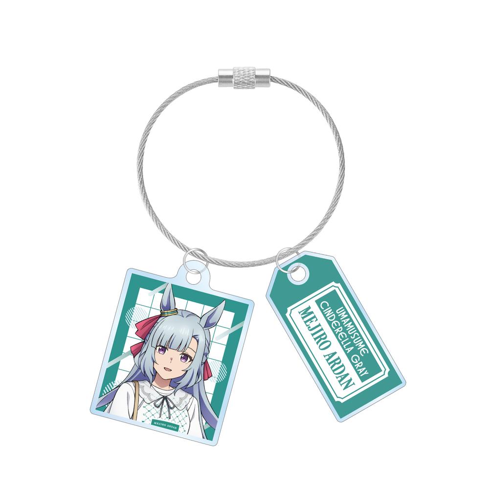 『ウマ娘 シンデレラグレイ』メジロアルダン 2連ワイヤーアクリルキーホルダー POP UP SHOP in マルイ