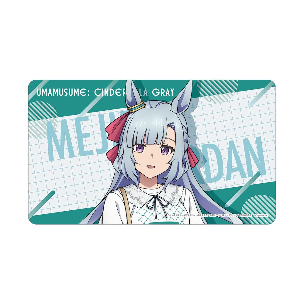 『ウマ娘 シンデレラグレイ』メジロアルダン マルチデスクマット POP UP SHOP in マルイ