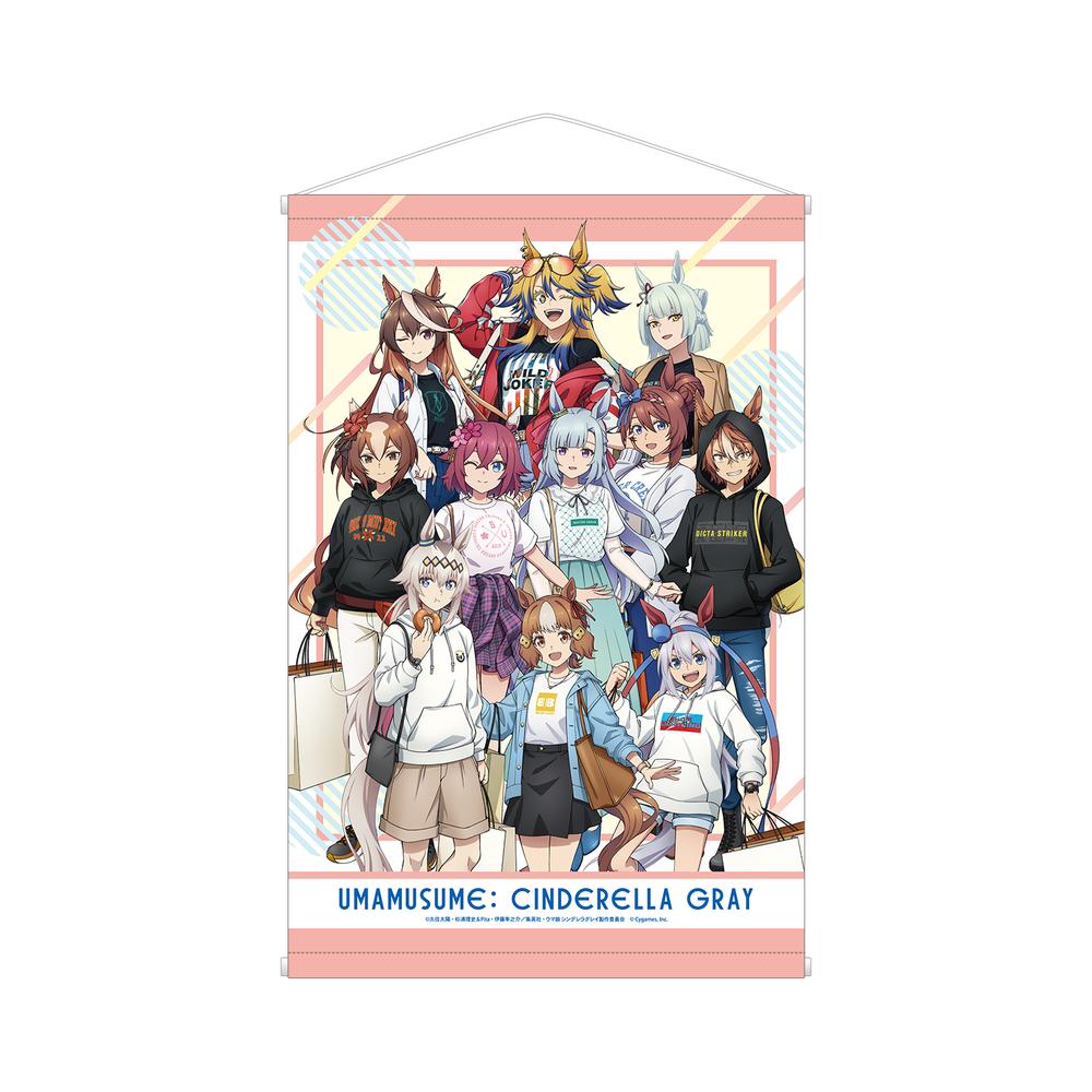 『ウマ娘 シンデレラグレイ』集合 A1タペストリー POP UP SHOP in マルイ