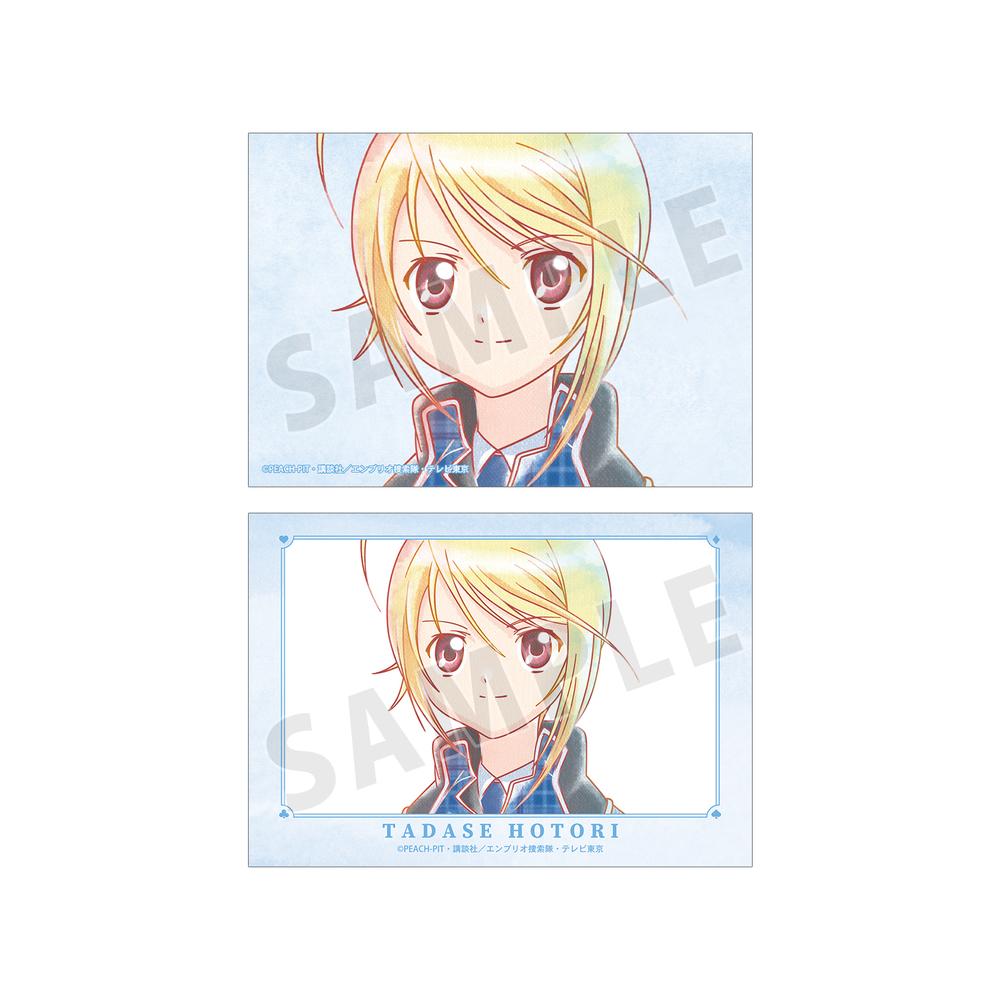 『しゅごキャラ!』辺里 唯世 Ani-Art aqua label ブロマイド2枚セット