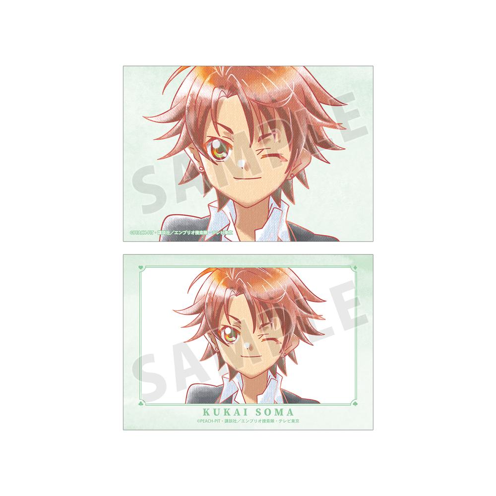 『しゅごキャラ!』相馬 空海 Ani-Art aqua label ブロマイド2枚セット