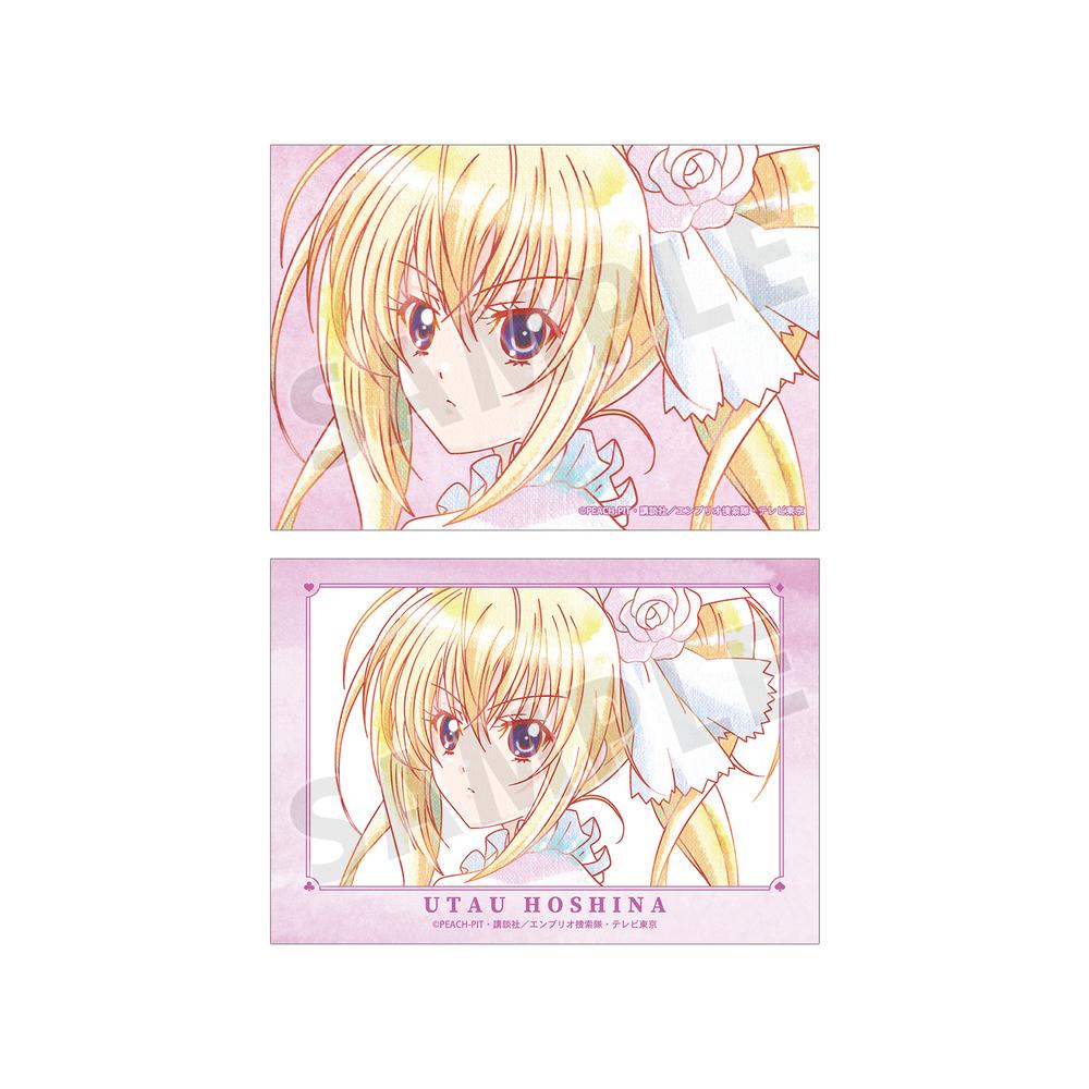 『しゅごキャラ!』ほしな 歌唄 Ani-Art aqua label ブロマイド2枚セット