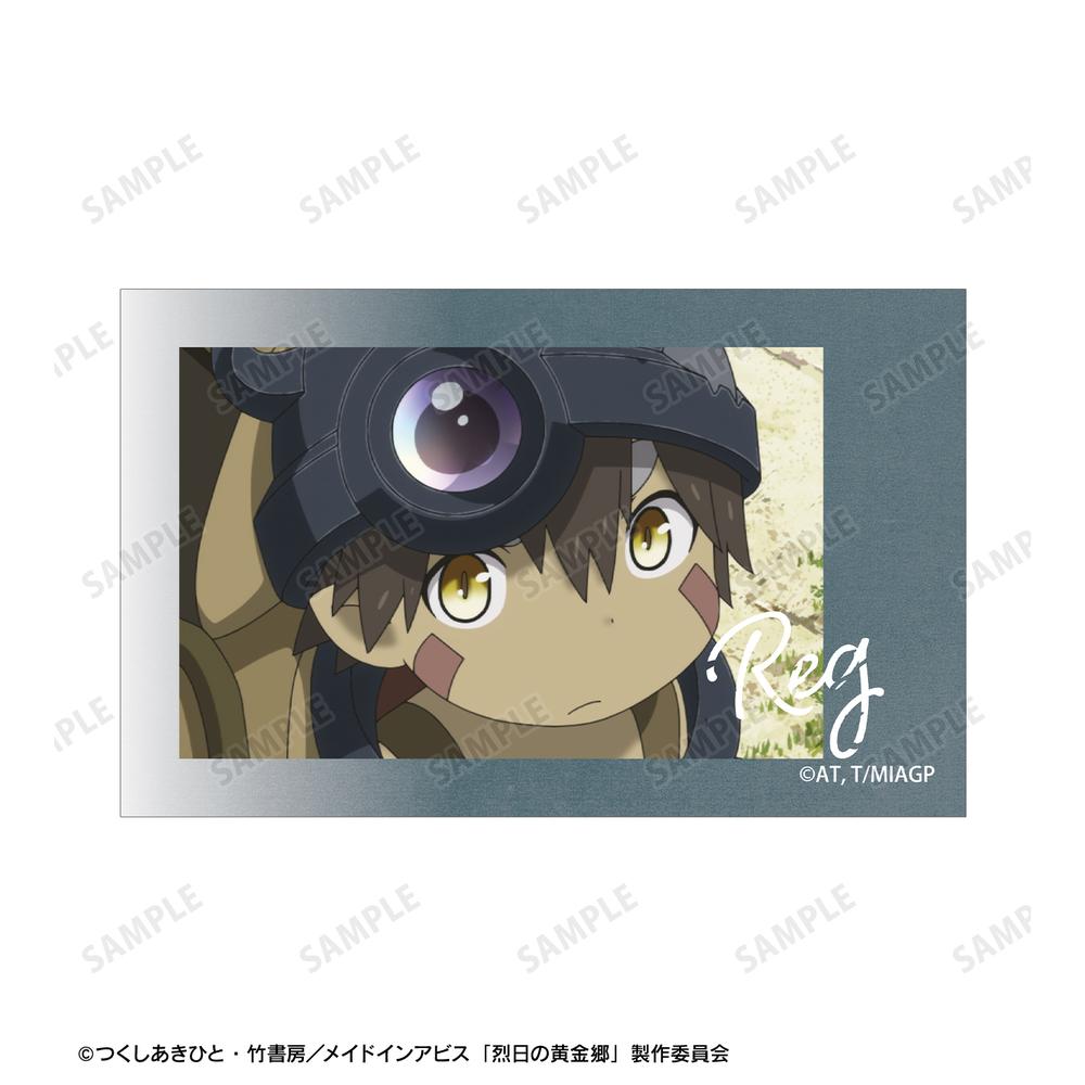 『メイドインアビス 烈日の黄金郷』レグ 場面写イラストカード2枚セット - Anime Store.JP