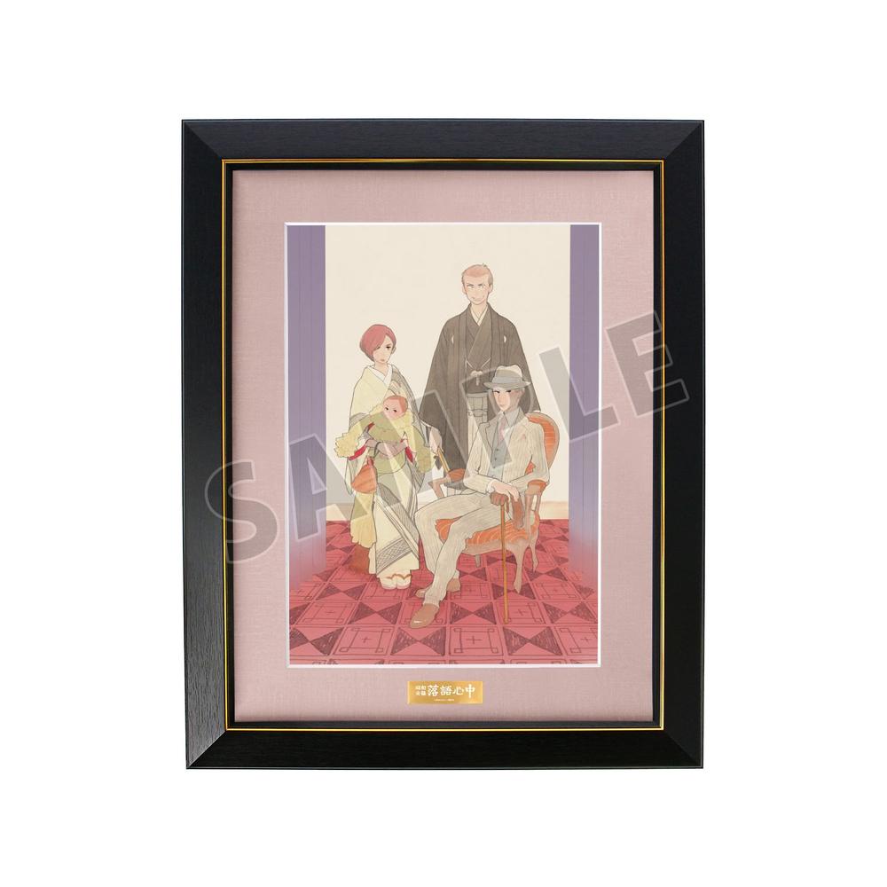 『昭和元禄落語心中』集合 A3キャラファイングラフ