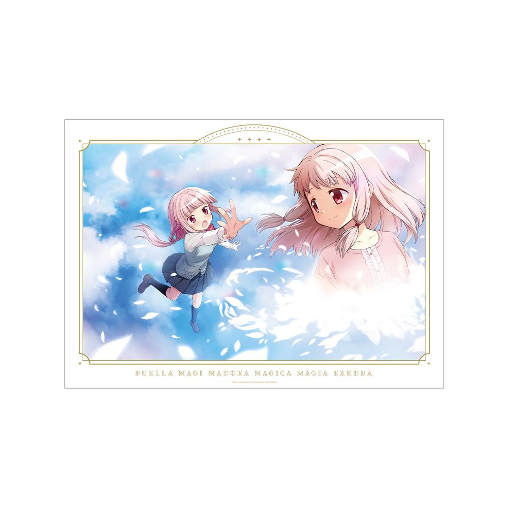 『魔法少女まどか☆マギカ Magia Exedra』懐かしくて愛おしい A3マット加工ポスター