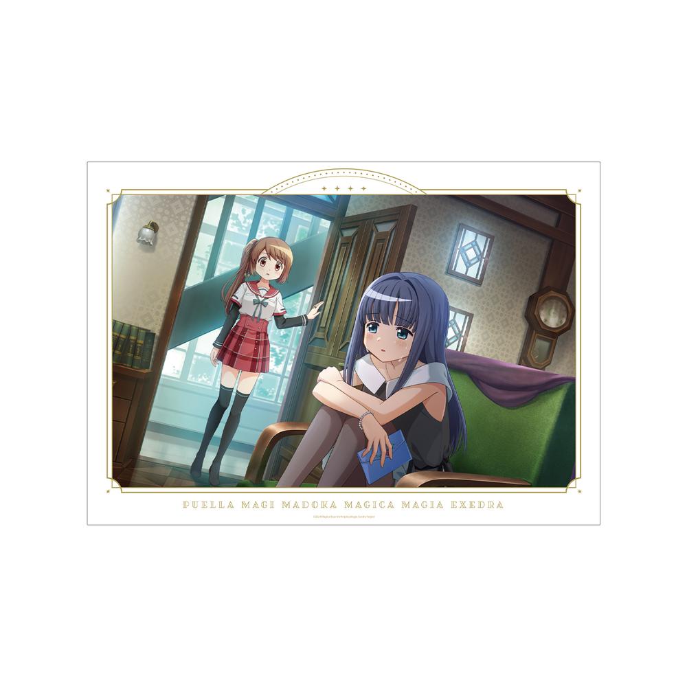 『魔法少女まどか☆マギカ Magia Exedra』今は静寂が残るのみ A3マット加工ポスター
