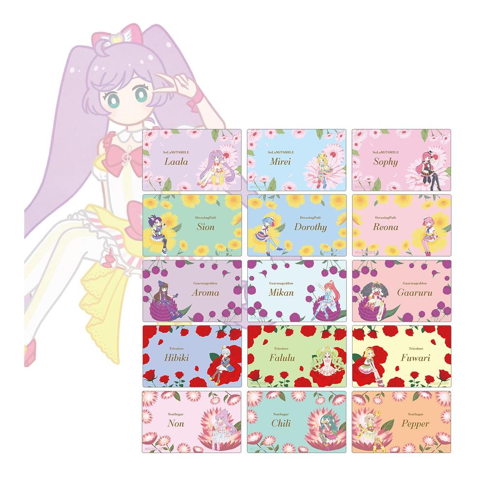 『プリパラ』トレーディング Botania カードステッカー(単位/BOX)