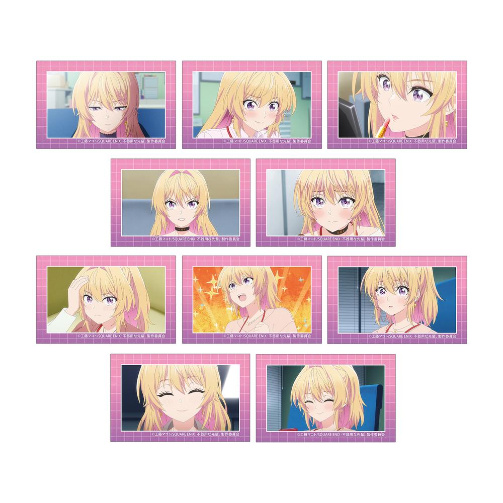 『不器用な先輩。』トレーディング 鉄輪 梓オンリー 場面写イラストカード(単位/BOX)