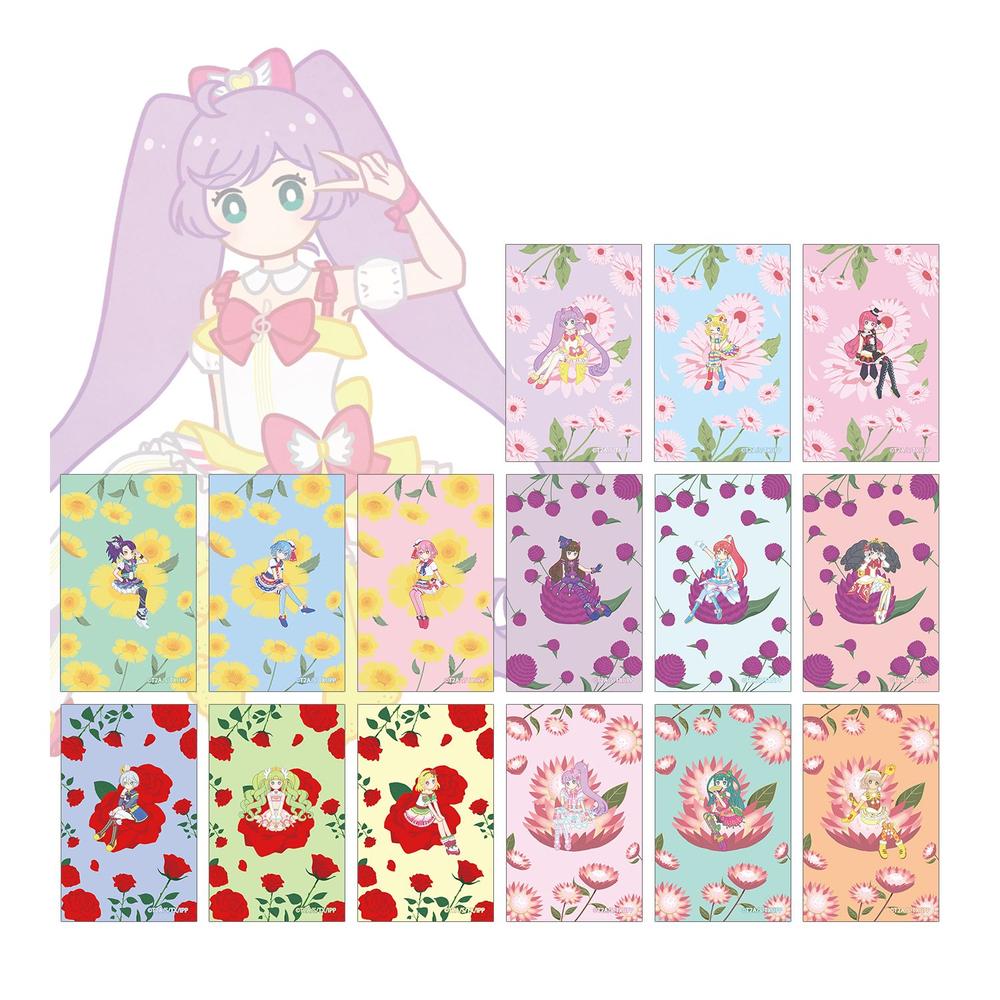 『プリパラ』トレーディング Botania イラストカード(単位/BOX)