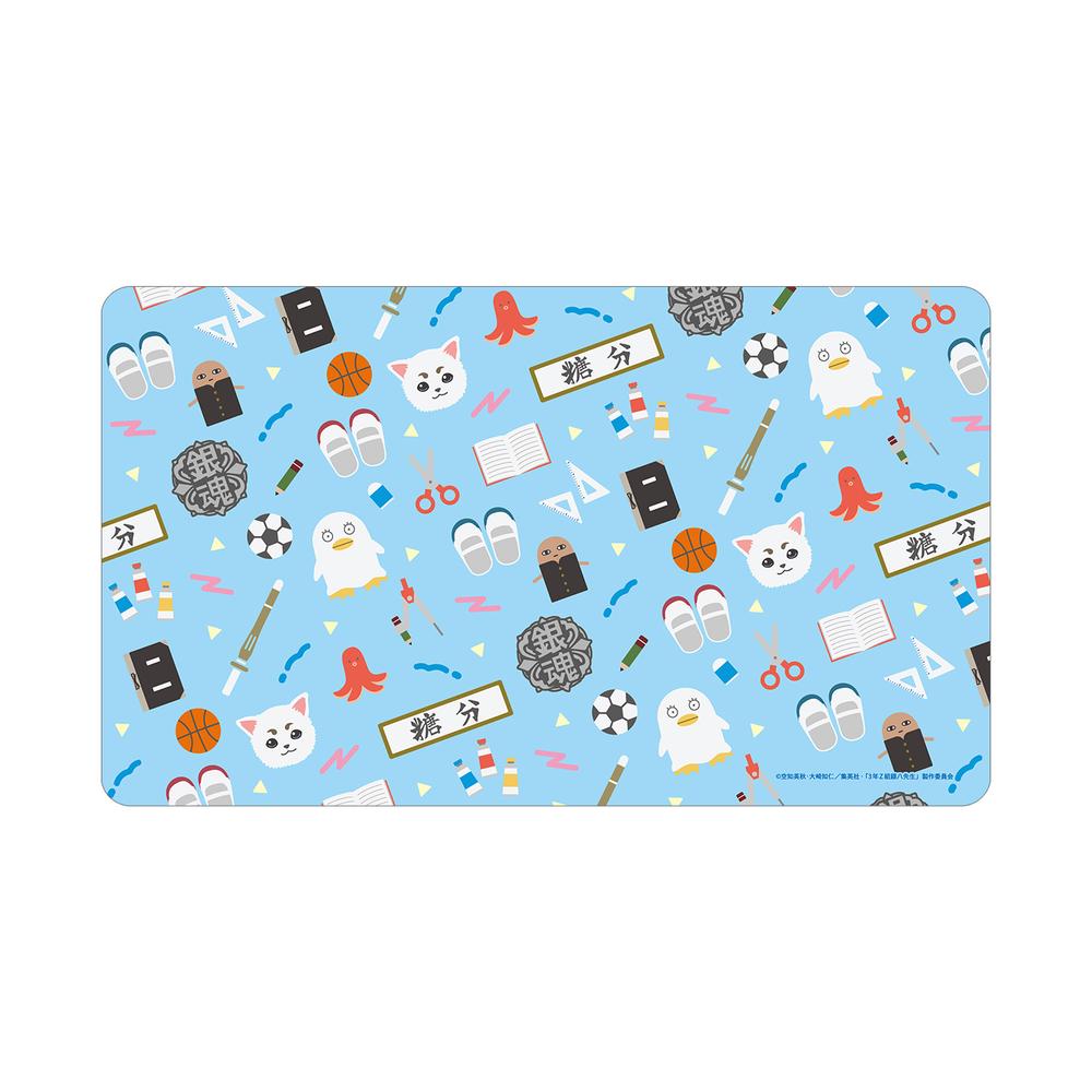 『3年Z組銀八先生』モチーフ柄 マルチデスクマット