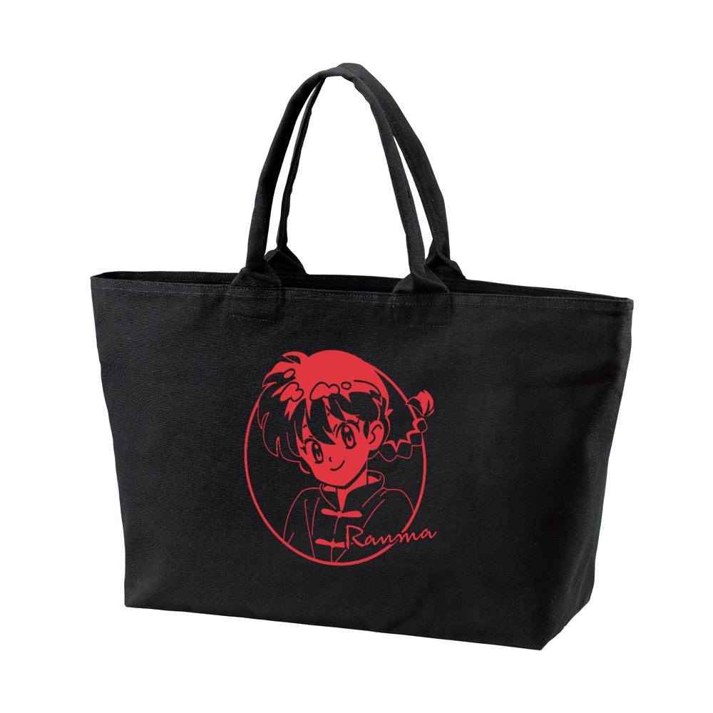 『らんま1/2』らんま BIGジップトートバッグ
