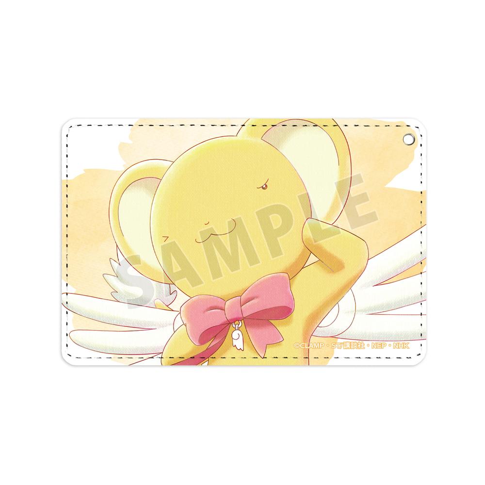 『カードキャプターさくら クリアカード編』ケロちゃん Ani-Art aqua label 1ポケットパスケース