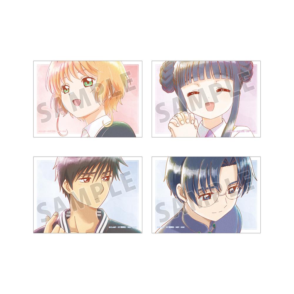 カードキャプターさくら クリアカード編』キラメキアクスタ 木之本 桜B