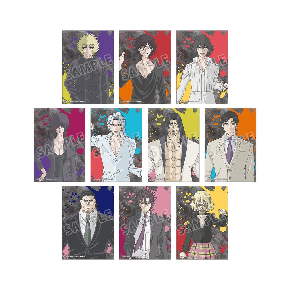 『忍者と極道』トレーディングブロマイド(単位/BOX)