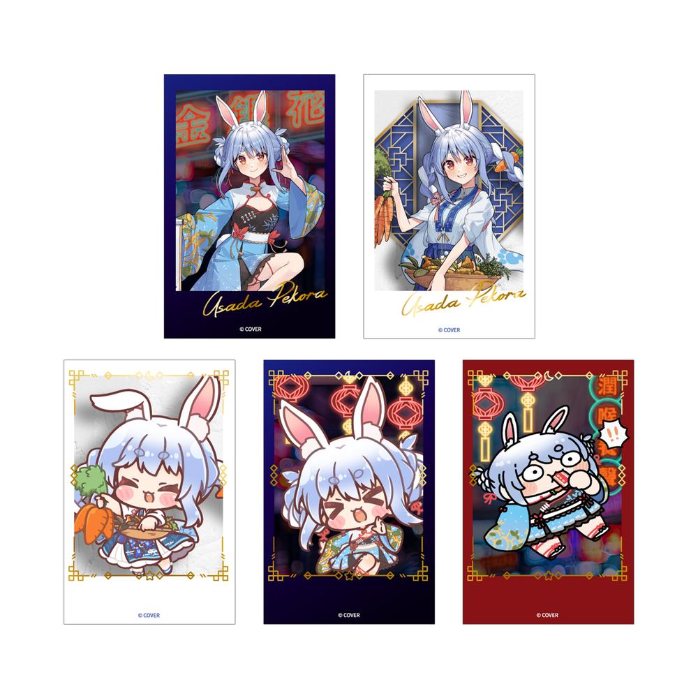 『兎田ぺこら - 声をいっしょに守るぺこ!』トレーディング箔押しインスタントカメラ風イラストカード
