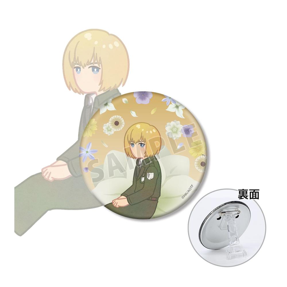 進撃の巨人』アルミン 缶バッジ2個セット - Anime Store.JP