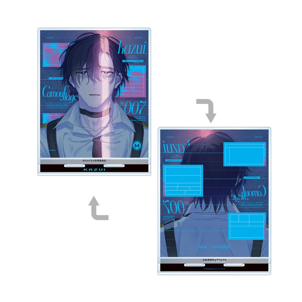 『MILGRAM -ミルグラム-』カズイ『カモフラージュ』 ジャケットイラストver. 両面BIGアクリルスタンド