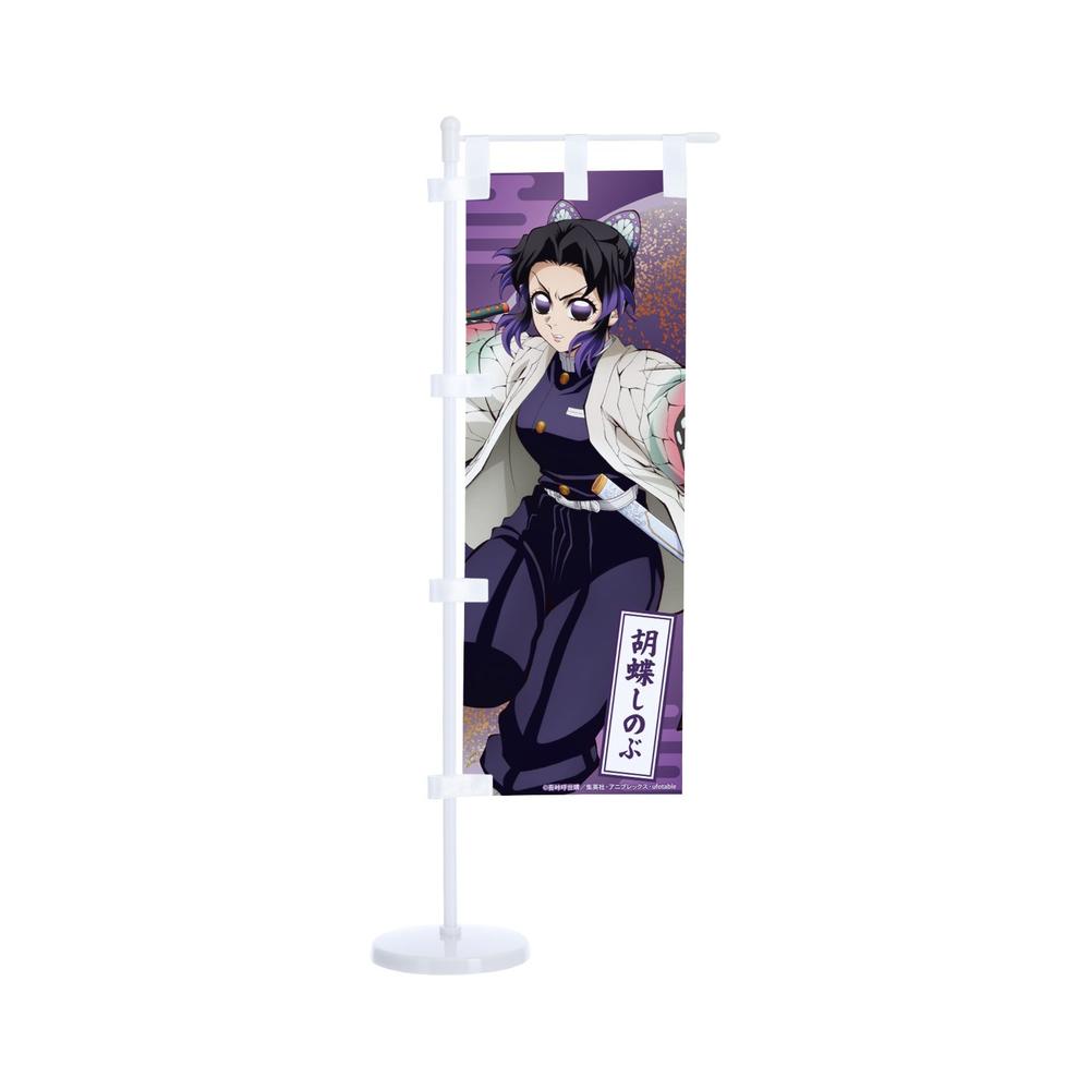 胡蝶 しのぶ グッズ - Anime Store.JP