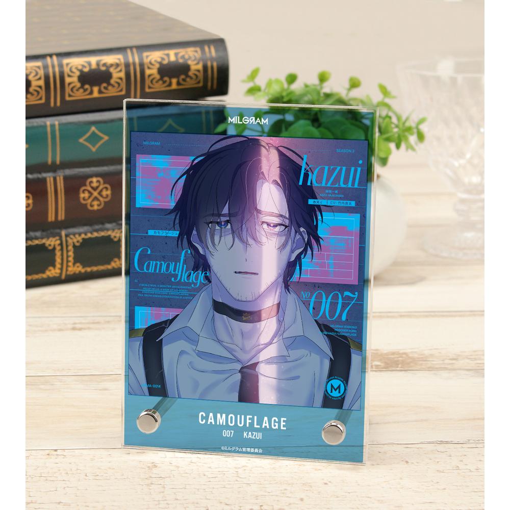『MILGRAM -ミルグラム-』カズイ『カモフラージュ』 ジャケットイラストver. ダブルアクリルパネル