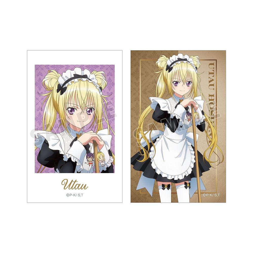 『しゅごキャラ!』描き下ろし ほしな 歌唄 メイド&執事ver. イラストカード2枚セット