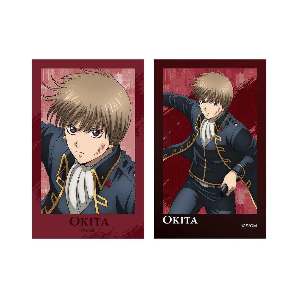 『新劇場版 銀魂 -吉原大炎上-』描き下ろし 沖田総悟 戦いへver. インスタントカメラ風イラストカード2枚セット