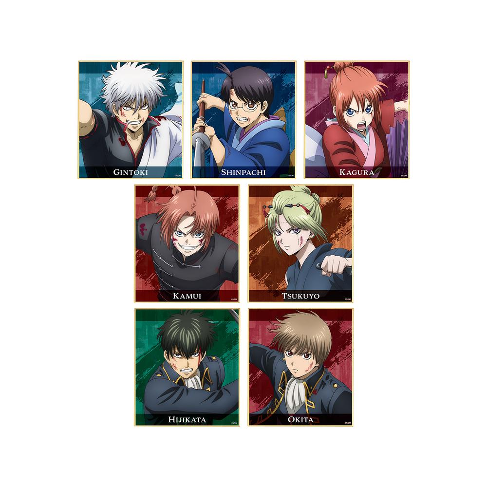 『新劇場版 銀魂 -吉原大炎上-』描き下ろし 戦いへver. トレーディングミニ色紙(単位/BOX)