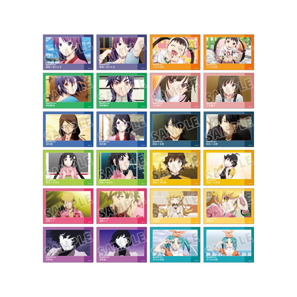 『〈物語〉シリーズ』トレーディング場面写ブロマイド(単位/BOX)