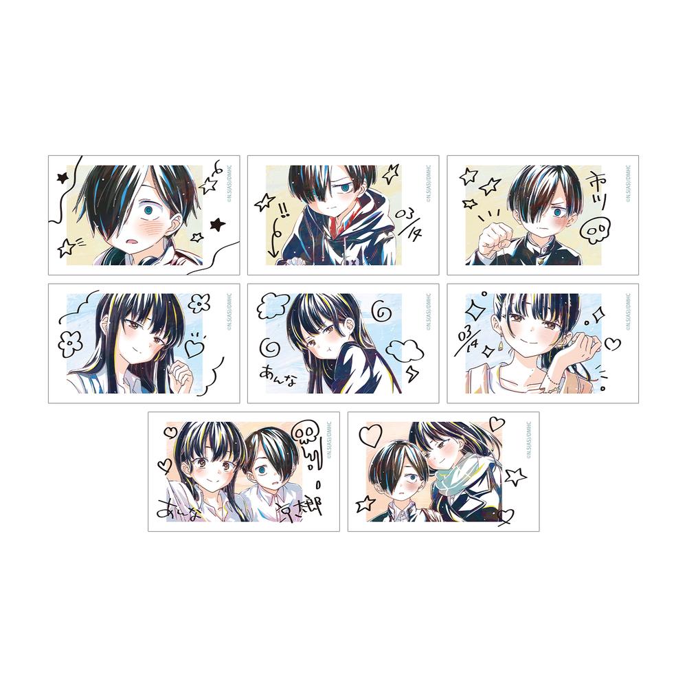 『僕の心のヤバイやつ』トレーディング Ani-Art イラストカード(単位/BOX)