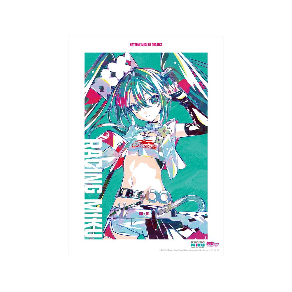 『初音ミク GTプロジェクト』レーシングミク 2025Ver. Ani-Art A3マット加工ポスター ver.A