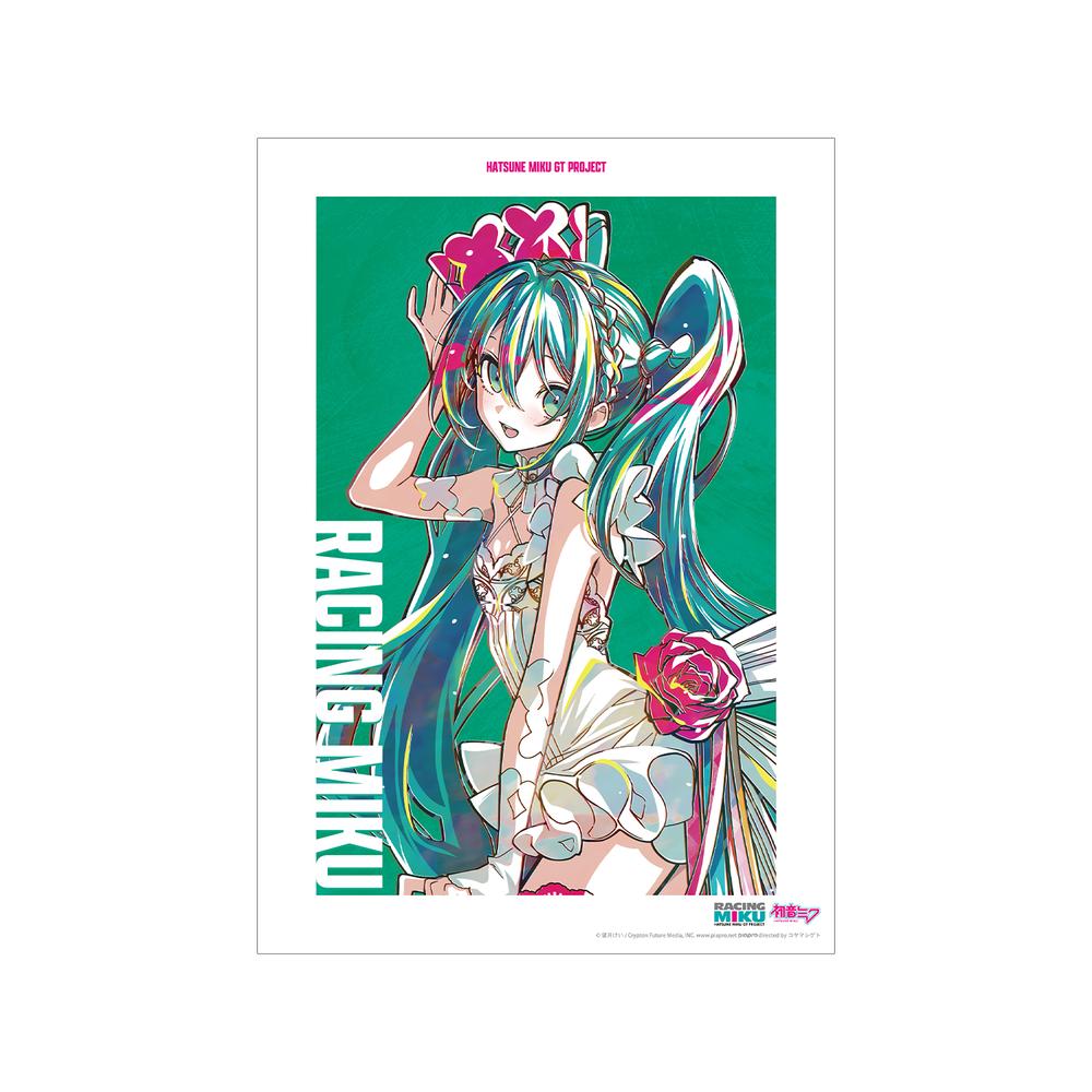 『初音ミク GTプロジェクト』レーシングミク 2025Ver. Ani-Art 第2弾 A3マット加工ポスター ver.B