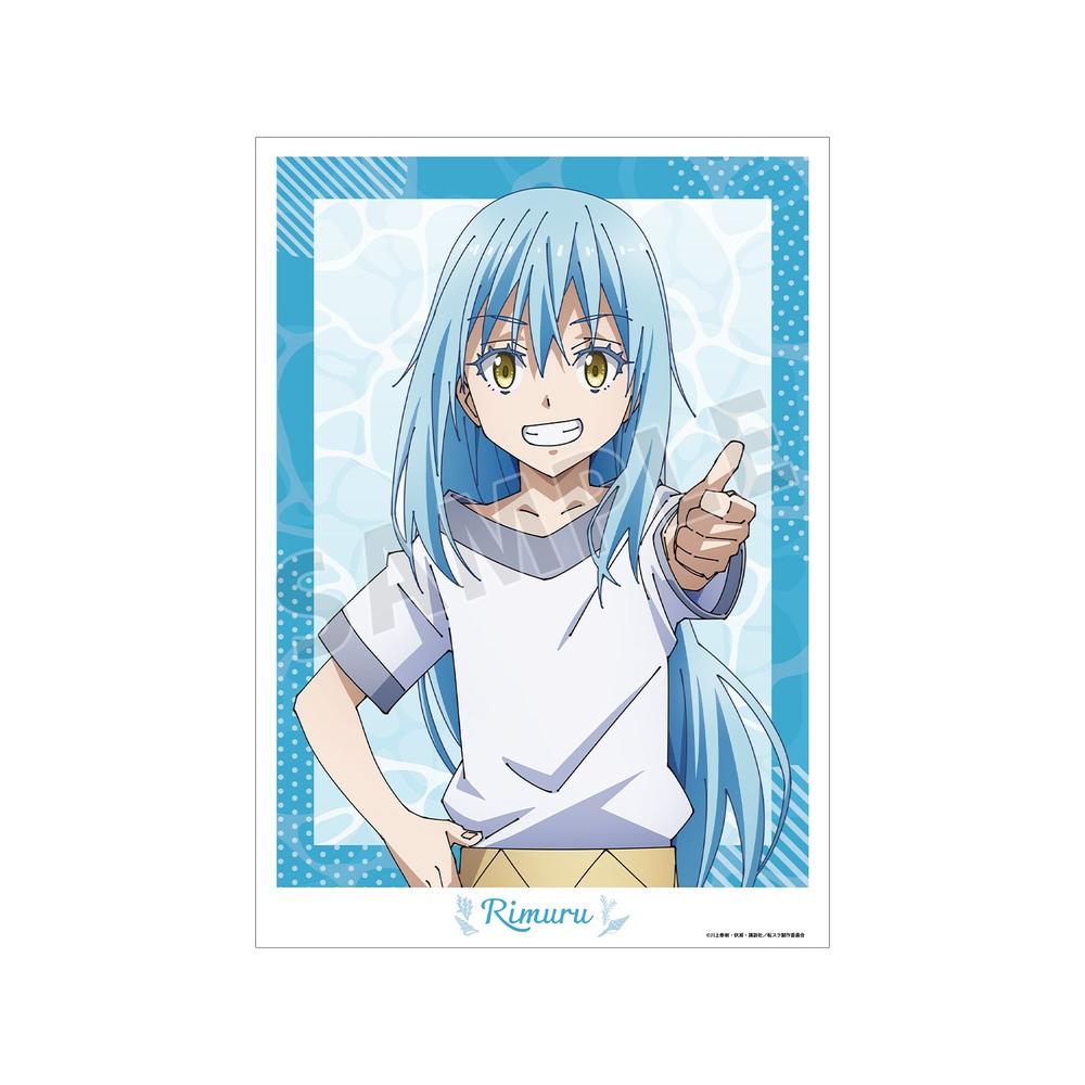 『転生したらスライムだった件 蒼海の涙編』リムル A3マット加工ポスター