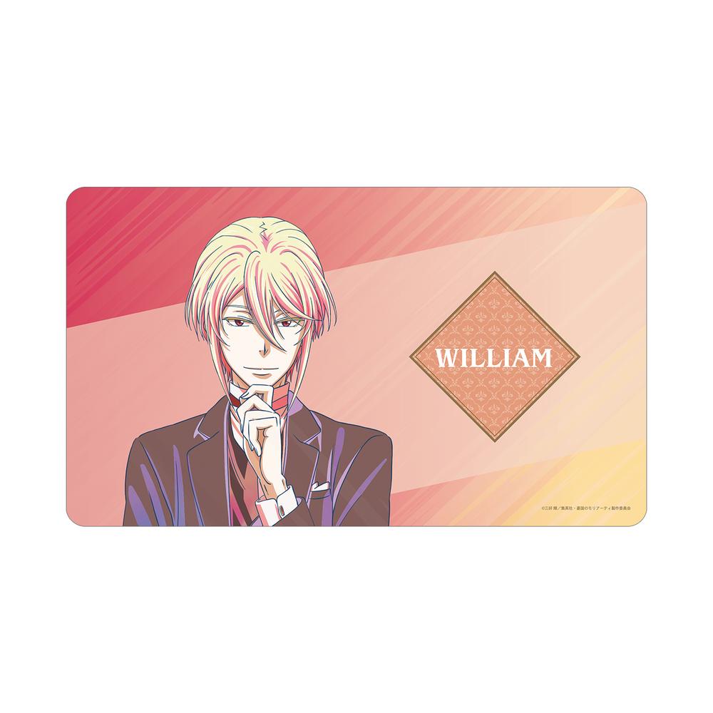 『憂国のモリアーティ』ウィリアム・ジェームズ・モリアーティ Ani-Art clear label マルチデスクマット