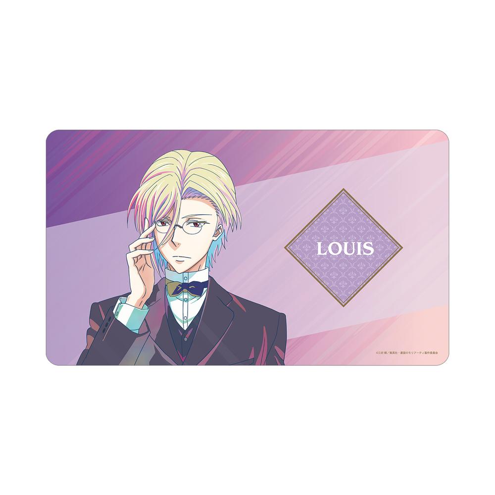 『憂国のモリアーティ』ルイス・ジェームズ・モリアーティ Ani-Art clear label マルチデスクマット