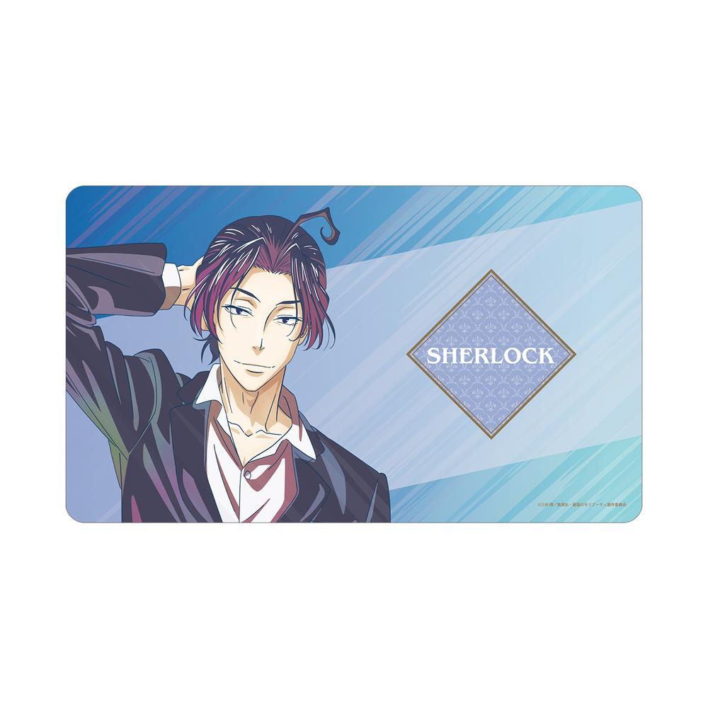 『憂国のモリアーティ』シャーロック・ホームズ Ani-Art clear label マルチデスクマット