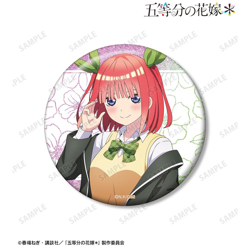 五等分の花嫁 中野二乃 theキャラshop 缶バッジ 15個 中野 二乃 グッズ - Anime Store.JP