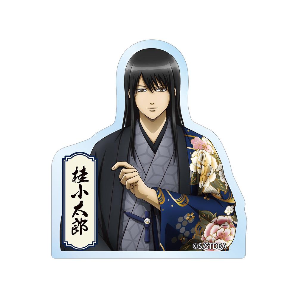 桂小太郎 グッズ - Anime Store.JP