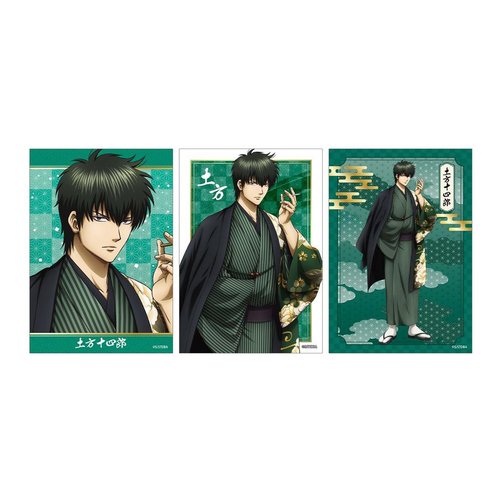 土方十四郎 グッズ - Anime Store.JP