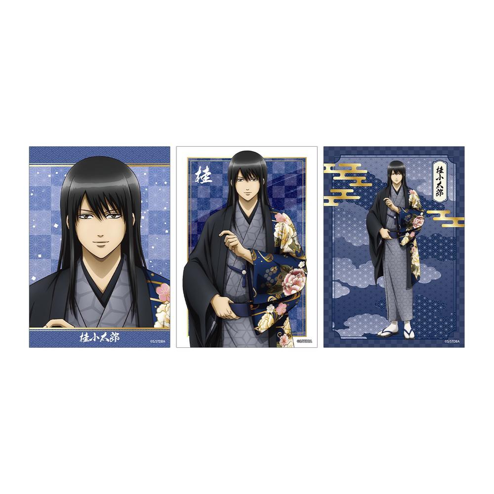 桂小太郎 グッズ - Anime Store.JP