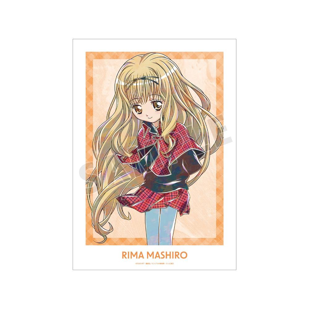 『しゅごキャラ!』真城 りま Ani-Art A3マット加工ポスター