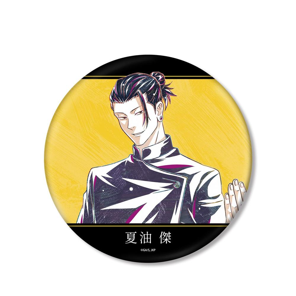 呪術廻戦 グッズ - Anime Store.JP