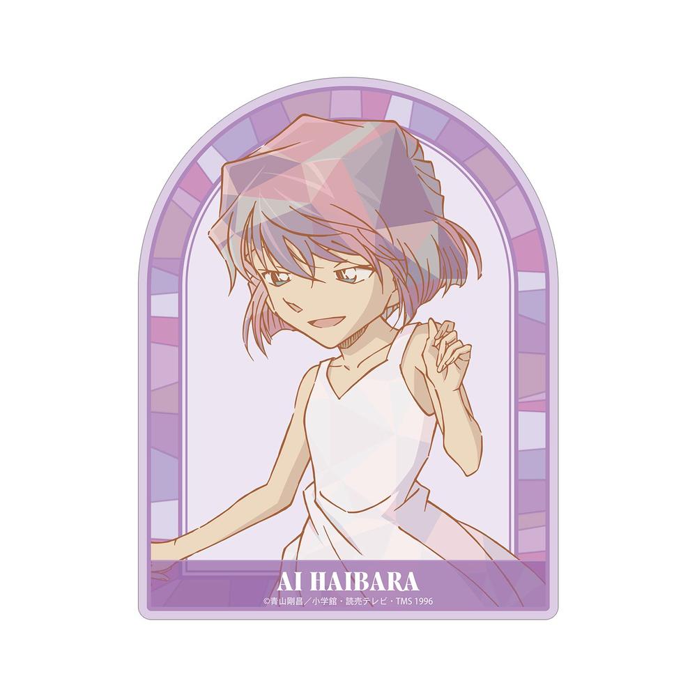 『名探偵コナン』灰原哀 プリズムパターン 第4弾 ダイカットステッカー