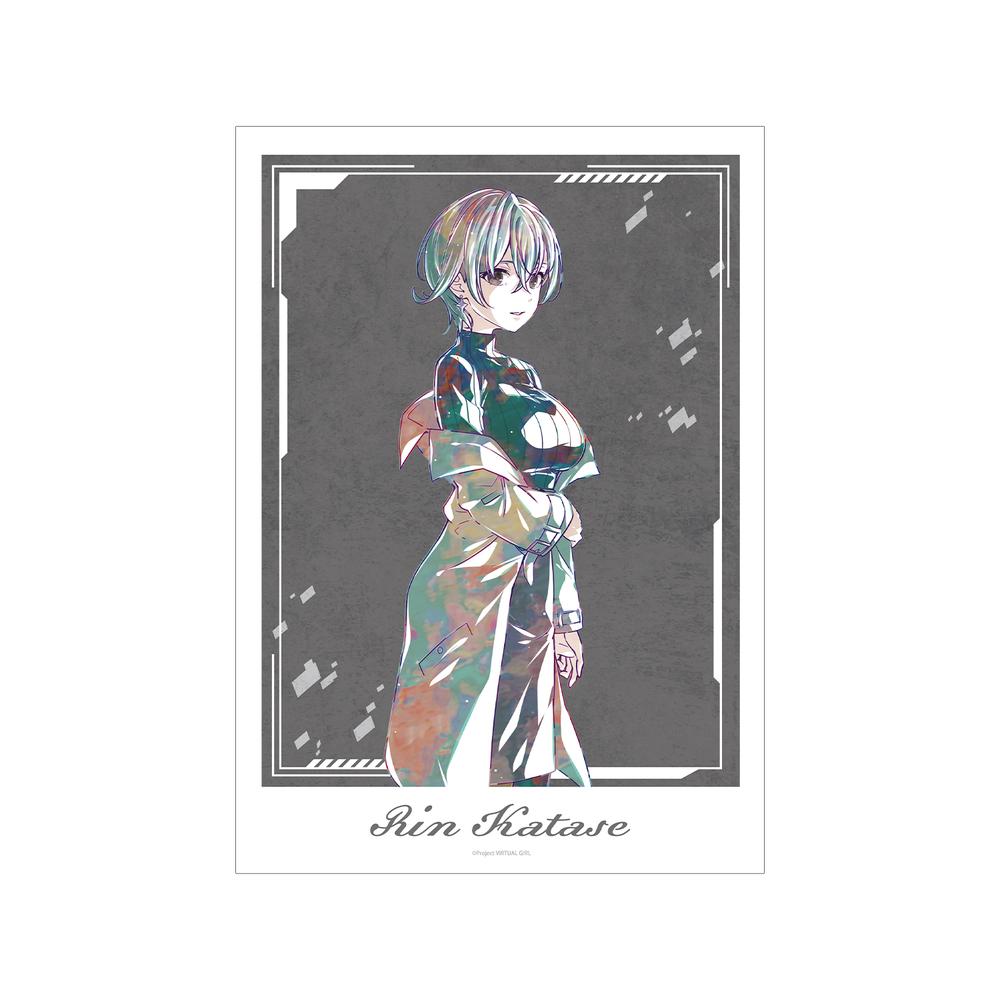 『VIRTUAL GIRL @ WORLD'S END』片瀬 凛 Ani-Art A3マット加工ポスター
