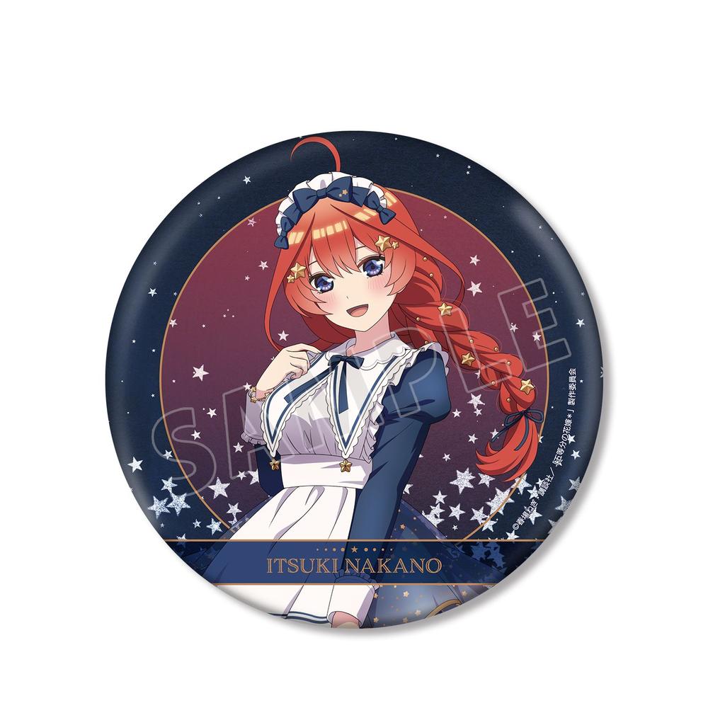 五等分の花嫁*』描き下ろし 中野五月 アロハシャツver. BIG缶バッジ