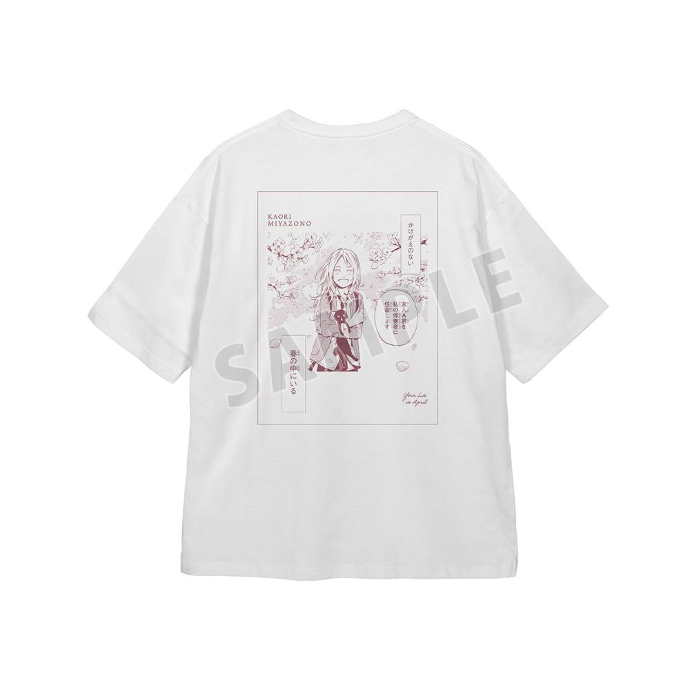 『四月は君の嘘』宮園かをり 漫画コマBIGシルエットTシャツ ver.Aユニセックス